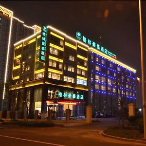 Greentree Inn Wuxi Xidong Xincheng High Speed Rail East Station Hotel Exterior photo