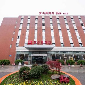 Ibis Wuxi Hi Tech Hotell Exterior photo