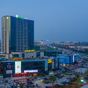 Holiday Inn Express Ningbo Fenghua, An Ihg Hotel Exterior photo