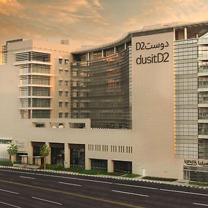 Dusitd2 Salwa Doha Hotell Exterior photo