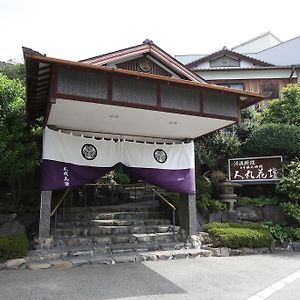 Hitomaru Kadan Hotell Akashi Exterior photo