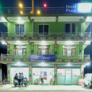 Hotel Peace Heaven Beni Ghat Exterior photo