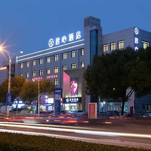 Junxin Hotel Shanghai Exterior photo