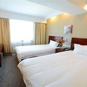 Greentree Inn Henan Luoyang Wangcheng Square Business Hotel Exterior photo