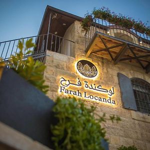 Farah Locanda Hotell Ramallah Exterior photo