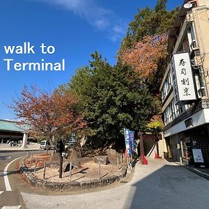 Yamaichi Bekkan Hotell Itsukushima Exterior photo