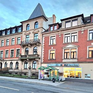 Hofgarten Apartments Aschaffenburg Exterior photo