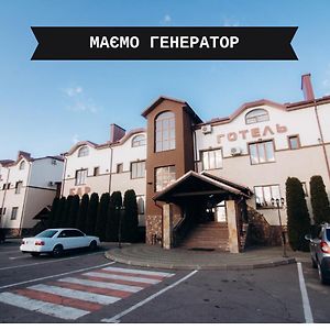 Zlagoda Hotell Ternopil Exterior photo