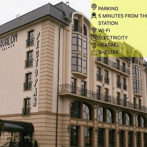 Avalon Palace Hotell Ternopil Exterior photo