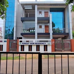 Forest View Residency Bhubaneswar Bed & Breakfast Exterior photo