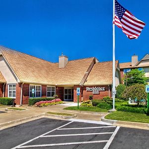 Residence Inn Memphis Germantown Exterior photo