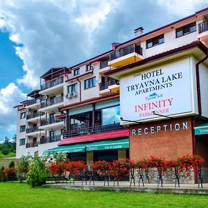 Tryavna Lake Hotel&SPA Exterior photo