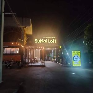 Sukjai Loft Leilighet Ban Khlong Song Exterior photo