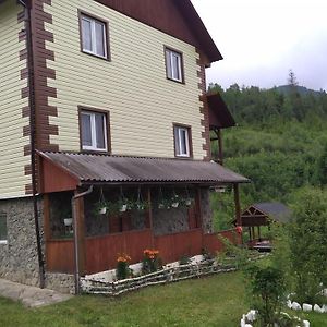 Родинна Оселя Hotell Slavskoje Exterior photo