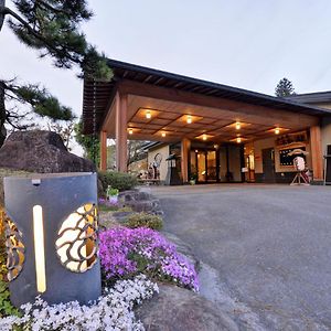 Fudouonsen Sawaya Hotell Shimojomura Exterior photo