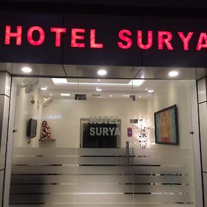 Hotel Surya Haldwāni Exterior photo