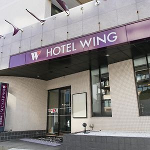 Hotel Wing International Shonan Fujisawa Exterior photo