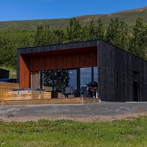 North Mountain View Suites Akureyri Exterior photo