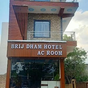 Brajdham Hotel Barsana Govardhan Exterior photo