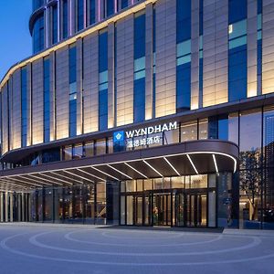 Wyndham Xiong'An Hotell Baoding Exterior photo