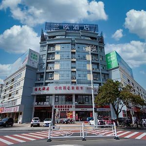 Lanou Hotel Huai'An Jinhu Suning Plaza West Health Road Exterior photo