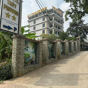 Khach San Thuy Phuong 2 Hotell Yen Bai Exterior photo