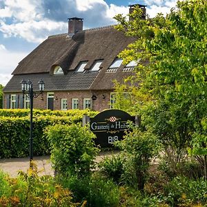 Gasterij De Heihorst Bed & Breakfast Someren Exterior photo