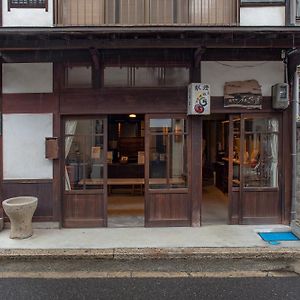 Itsumoya Hotell Itsukushima Exterior photo