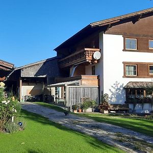 Haus Baumgartner Leilighet Schattwald Exterior photo