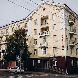 Optima Collection Chernihiv Hotell Exterior photo