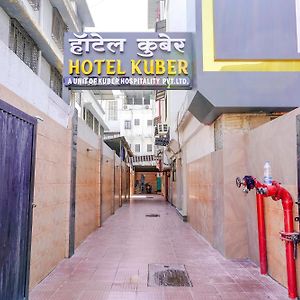 Fabexpress Kuber Hotell Navi Mumbai Exterior photo