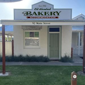 Old Koondrook Bakery Villa Exterior photo