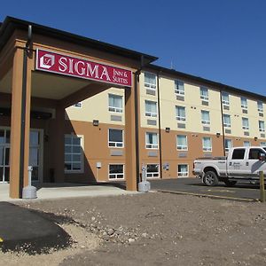 Sigma Inn&Suites Melville Exterior photo