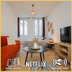 O Centre- Chaleureux - Fibre - Netflix Leilighet Montargis Exterior photo