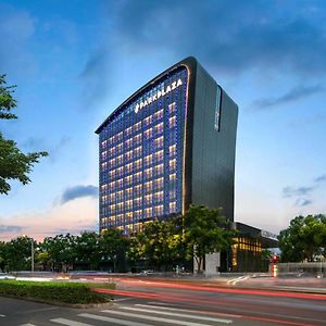 Park Plaza Wenzhou Hotell Exterior photo