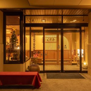 Suminoyu Hotell Yamanouchi  Exterior photo