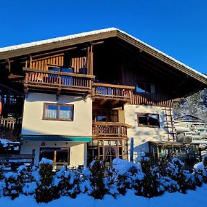 Appartementhaus Hollaus Zell am See Exterior photo