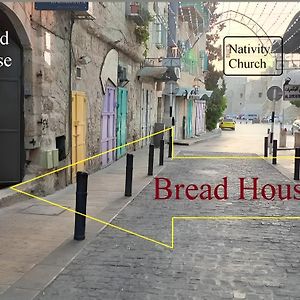 Bread House Leilighet Betlehem Exterior photo
