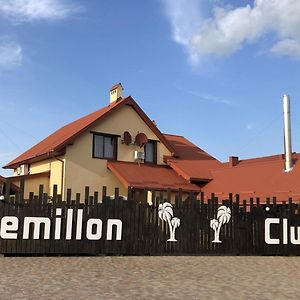 Semillon Club Hotell Visloboki Exterior photo