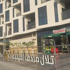 Easygo - Al Multaqa Mirdif Hills Studio Leilighet Dubai Exterior photo