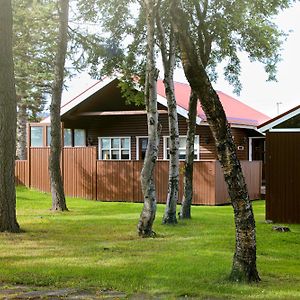 Akureyri Cottages Exterior photo