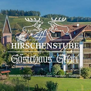 Gasthaus Hirschenstube & Gastehaus Gehri Hotell Waldkirch Exterior photo