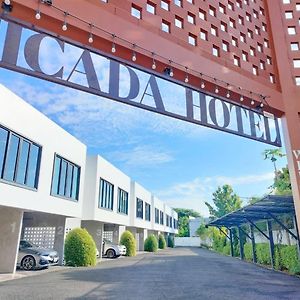 Cicada Hotel Kanchanaburi by Exterior photo