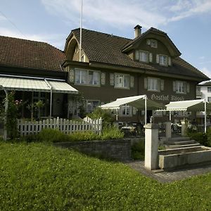 Landgasthof Hotel Rössli Luzern Exterior photo