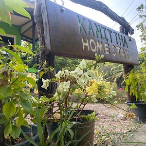 Kanitta Homestay Kohyaonoi Ban Bang Chak  Exterior photo