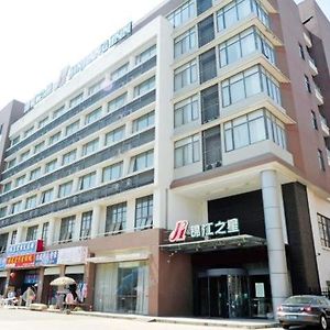 Jinjiang Inn Huaian Economic Development Zone Huai'an  Exterior photo