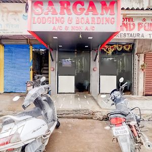 Spot On Sargam Lodging And Boarding Hotell Ulhāsnagar Exterior photo