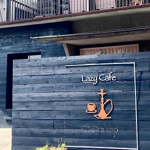 Lazyhouse 別邸 Hotell Okayama Exterior photo