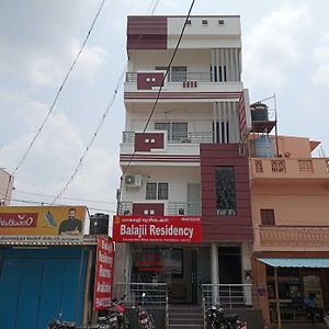 Oyo Balajii Residency Hotell Coimbatore Exterior photo