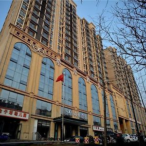 Xana Hotelle Rizhao Lanshan District Government Exterior photo